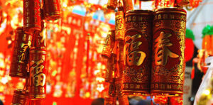 nouvel an chinois