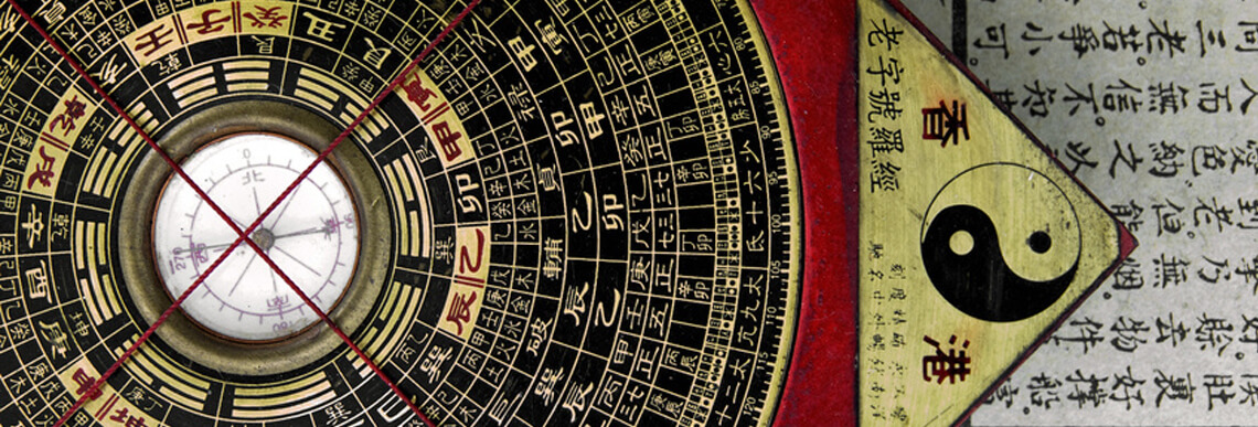 boussole chinoise Luopan utilisée en formation Feng Shui traditionnel pour mesurer les orientations, analyser l’énergie d’un lieu et harmoniser l’espace